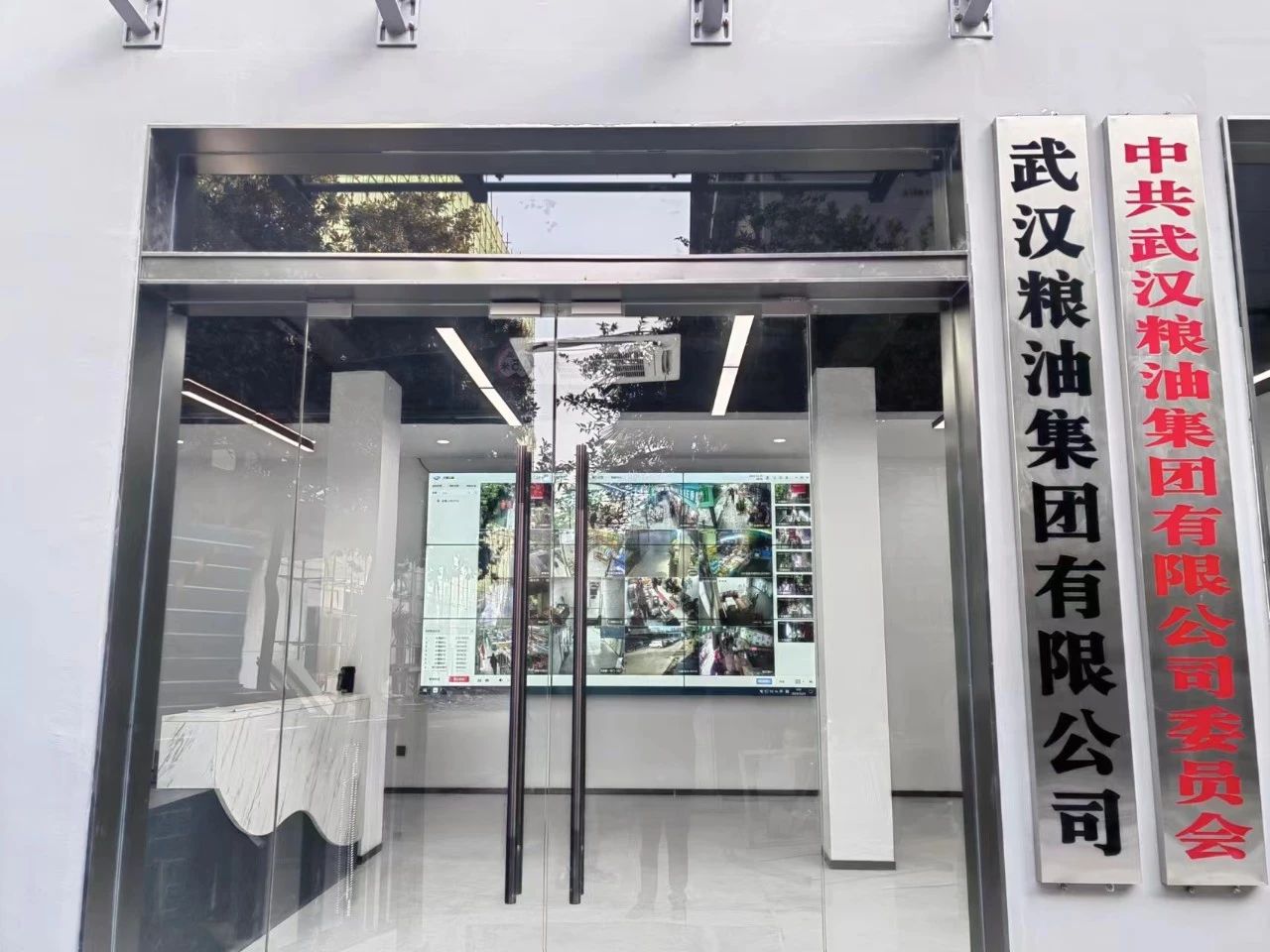 bevictor伟德官网-韦德官方网站