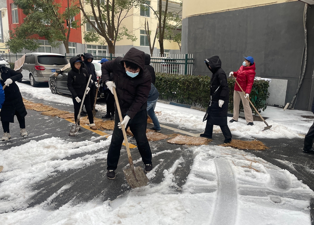 bevictor伟德官网-韦德官方网站