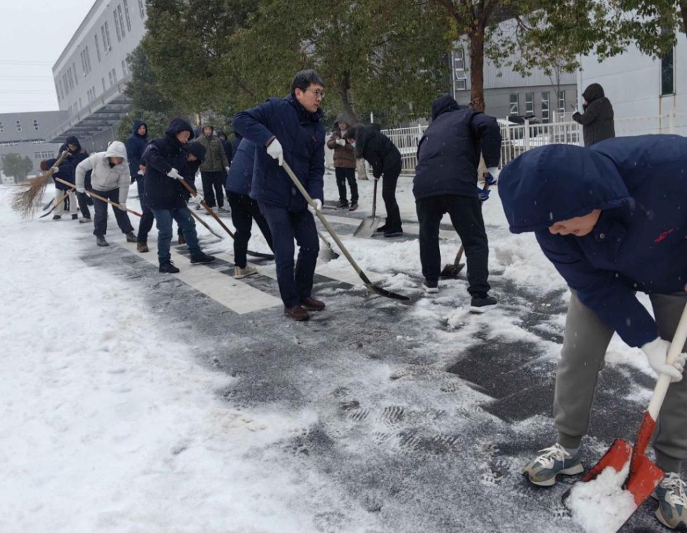 bevictor伟德官网-韦德官方网站