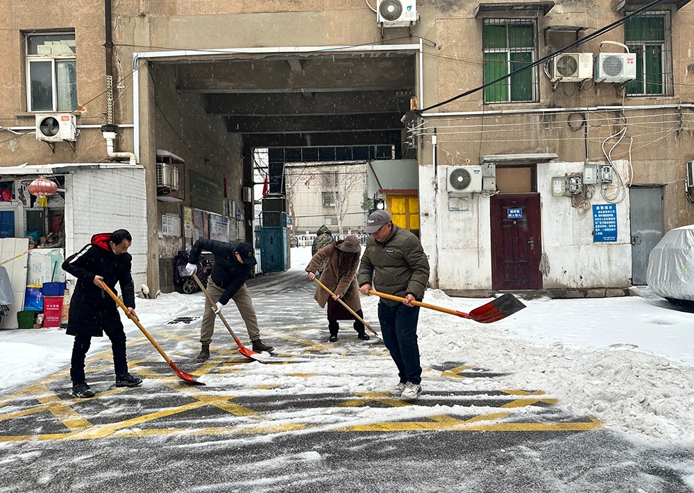 bevictor伟德官网-韦德官方网站