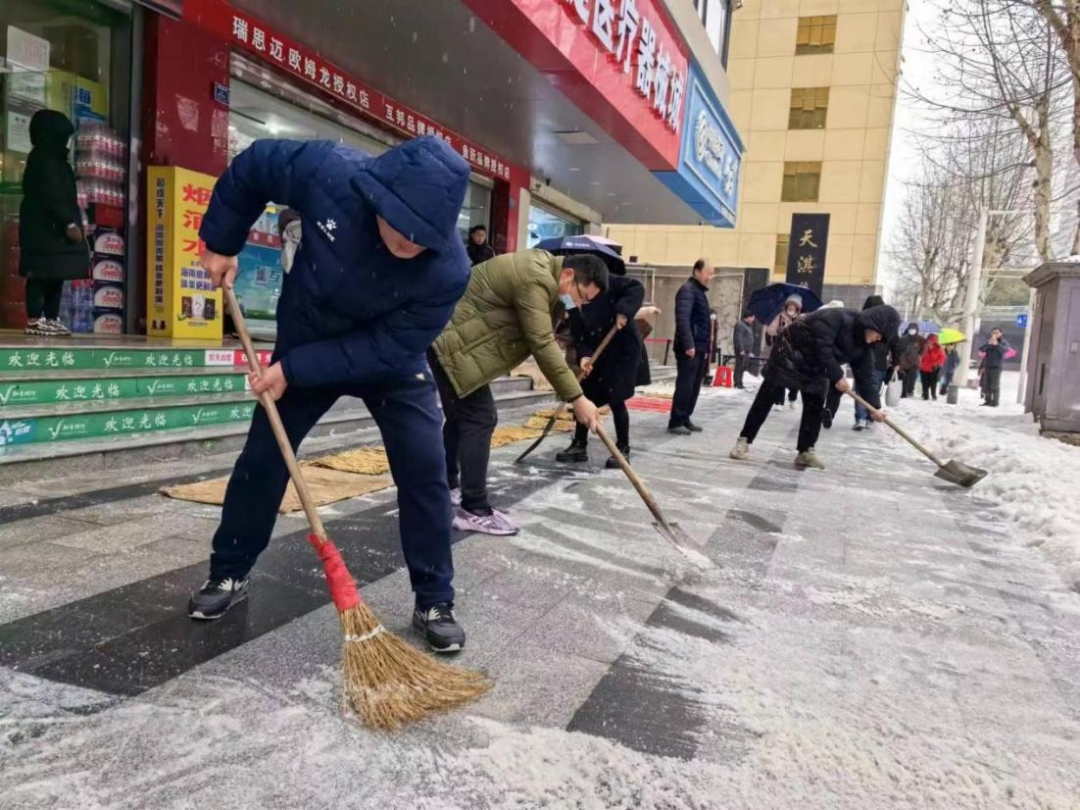 bevictor伟德官网-韦德官方网站