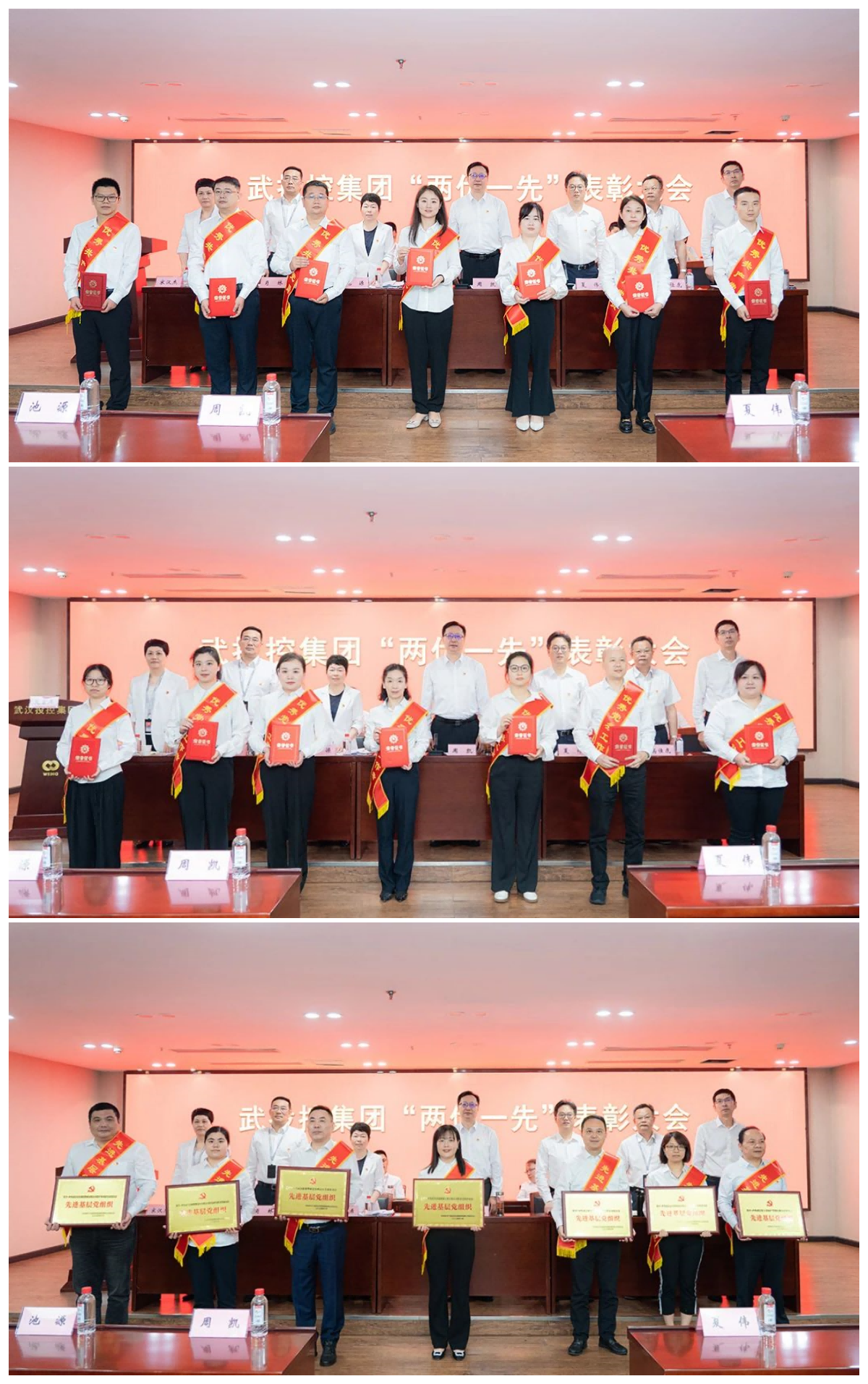 bevictor伟德官网-韦德官方网站