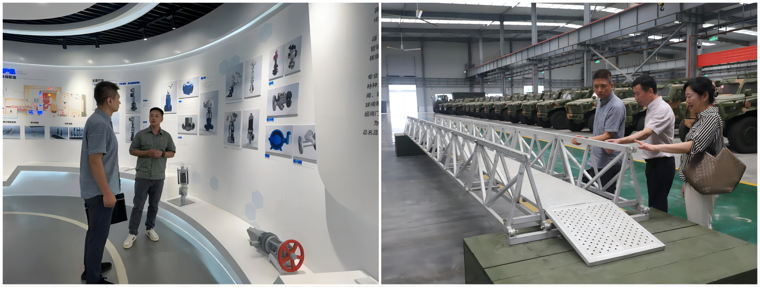 bevictor伟德官网-韦德官方网站