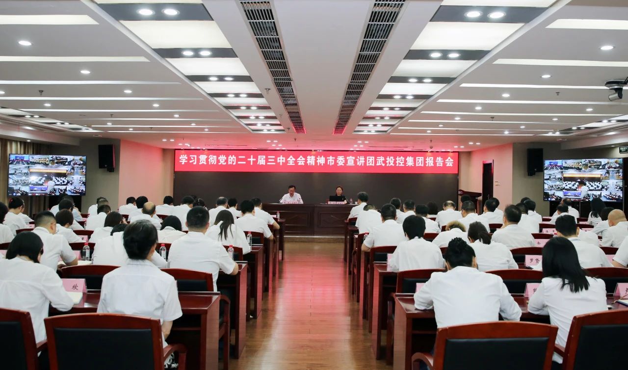 bevictor伟德官网-韦德官方网站