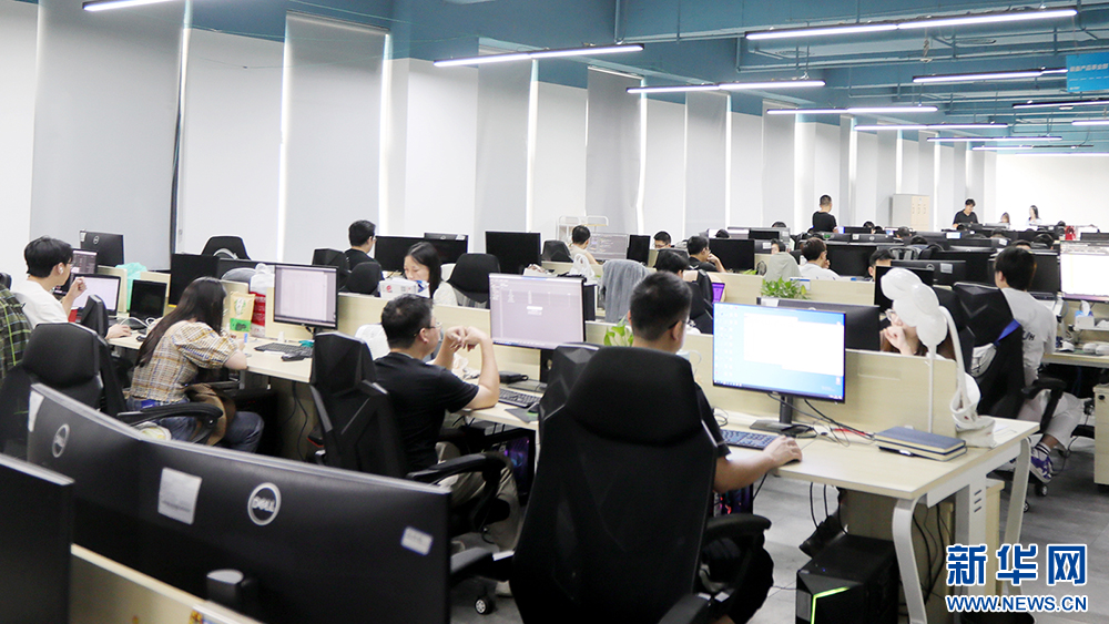 bevictor伟德官网-韦德官方网站