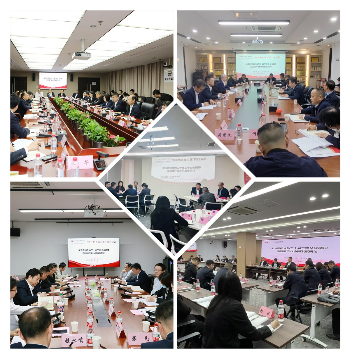 bevictor伟德官网-韦德官方网站