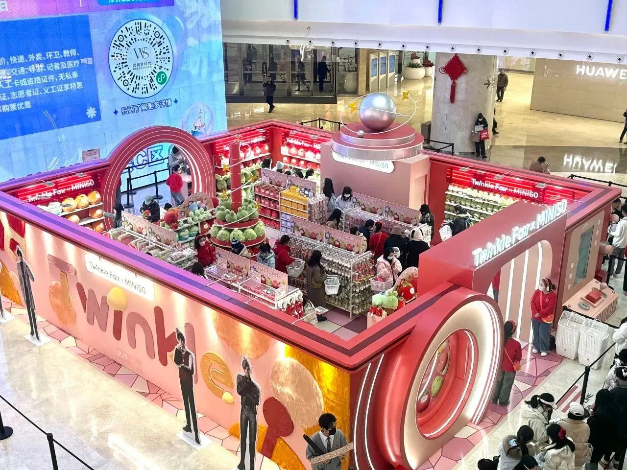 bevictor伟德官网-韦德官方网站