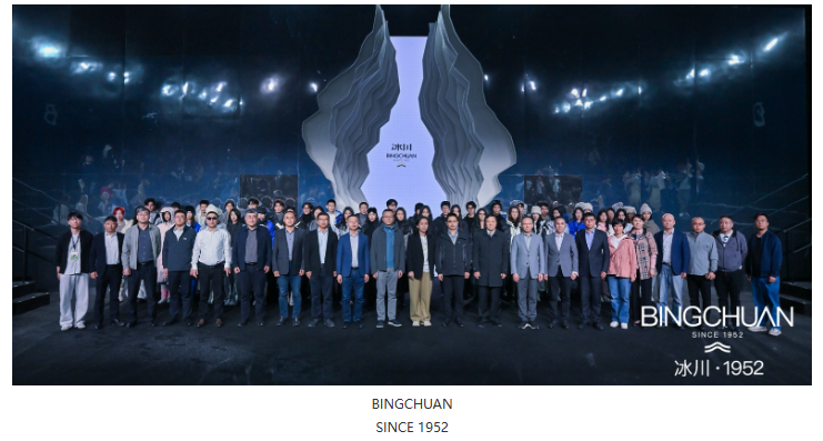 bevictor伟德官网-韦德官方网站