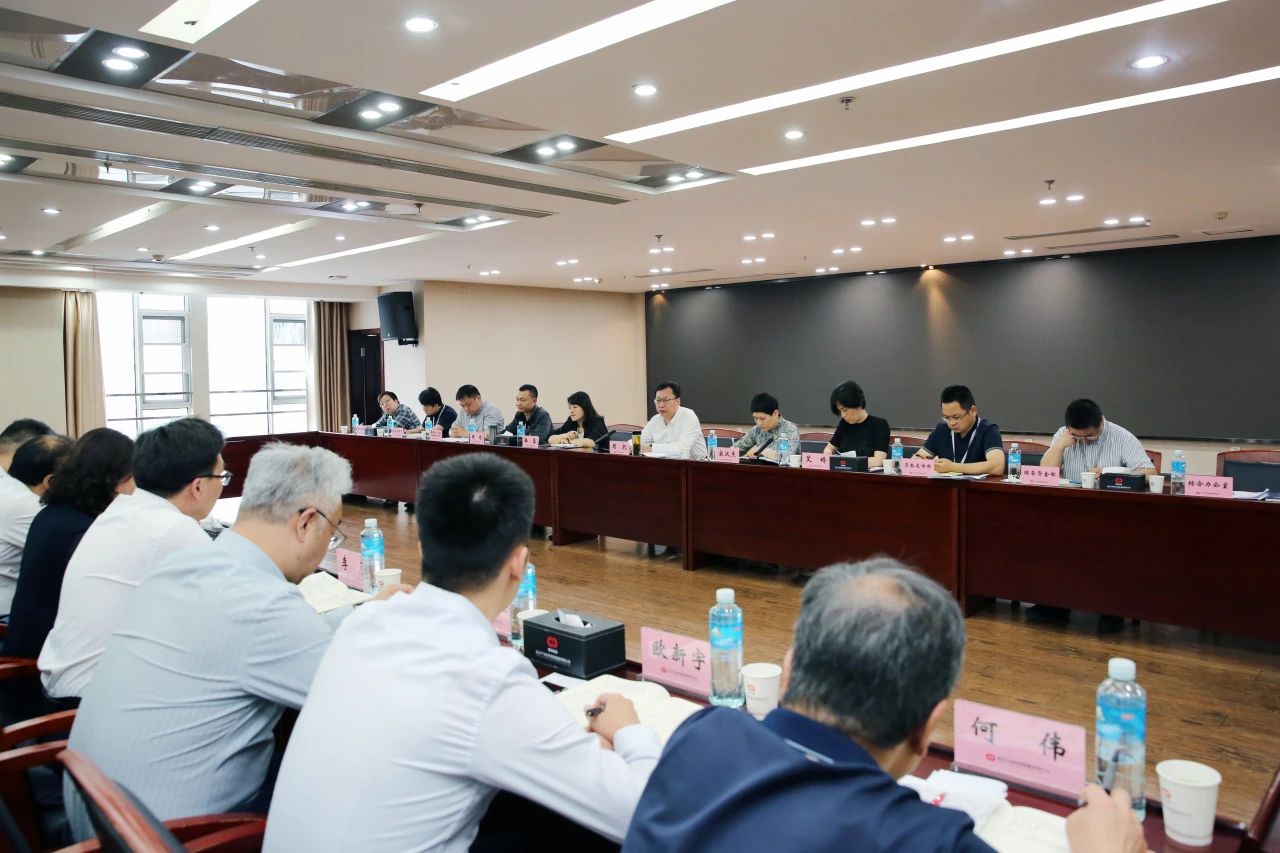 bevictor伟德官网-韦德官方网站