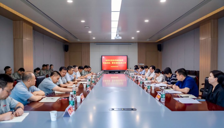 bevictor伟德官网-韦德官方网站