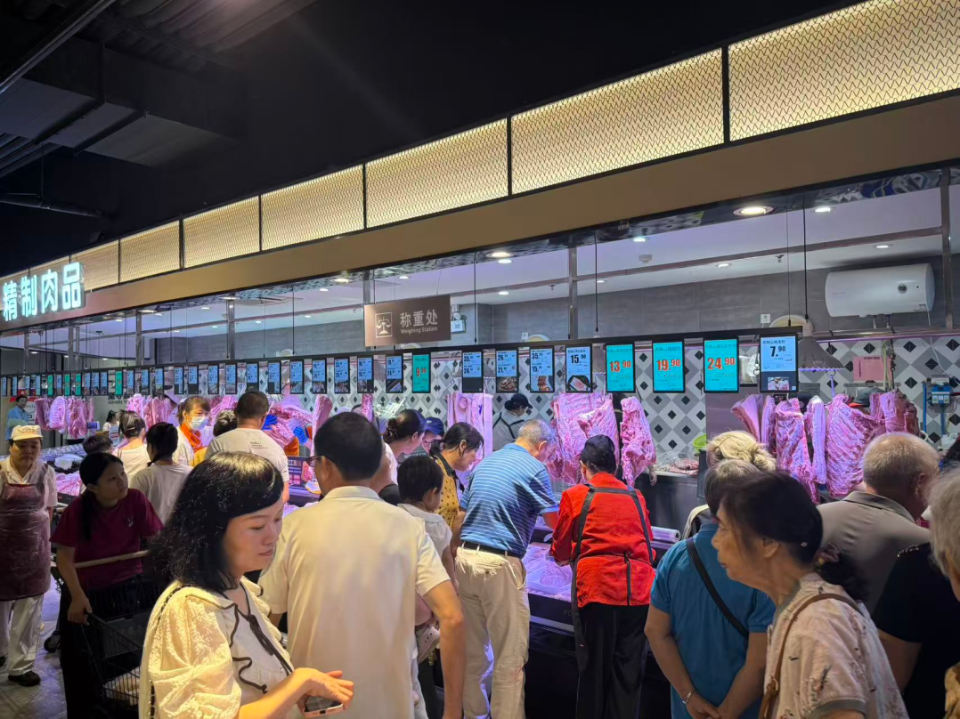 bevictor伟德官网-韦德官方网站