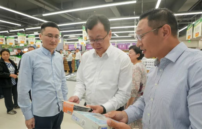 bevictor伟德官网-韦德官方网站