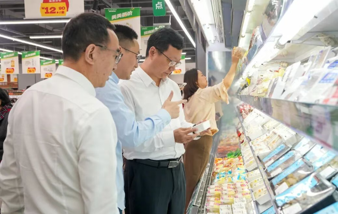 bevictor伟德官网-韦德官方网站