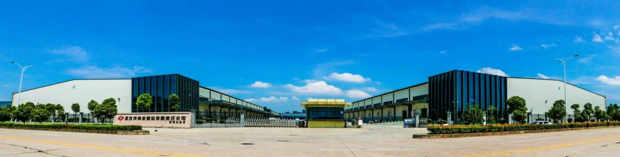 bevictor伟德官网-韦德官方网站